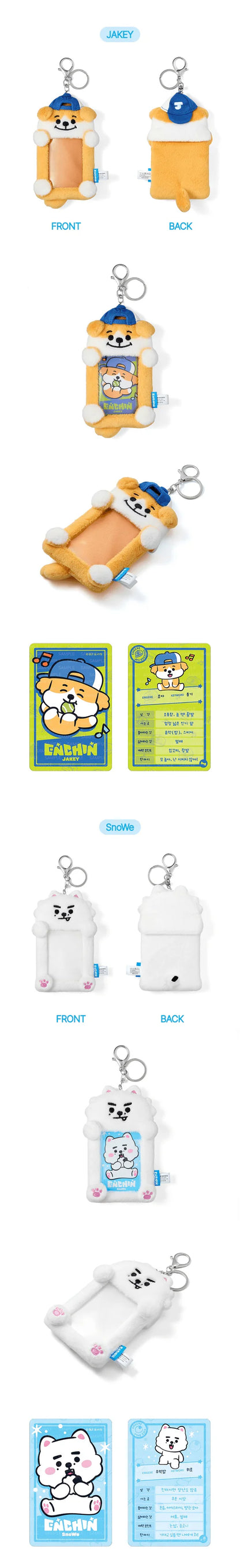 (PRE-ORDER) ENHYPEN - ENCHIN OFFICIAL CHARACTER MD PHOTOCARD HOLDER