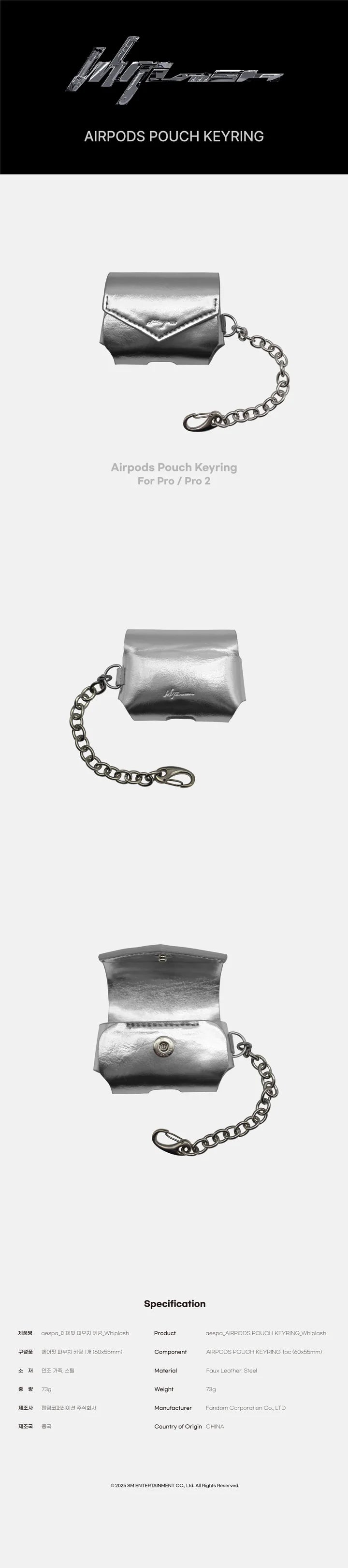 AESPA - WHIPLASH OFFICIAL MD AIRPODS POUCH KEYRING
