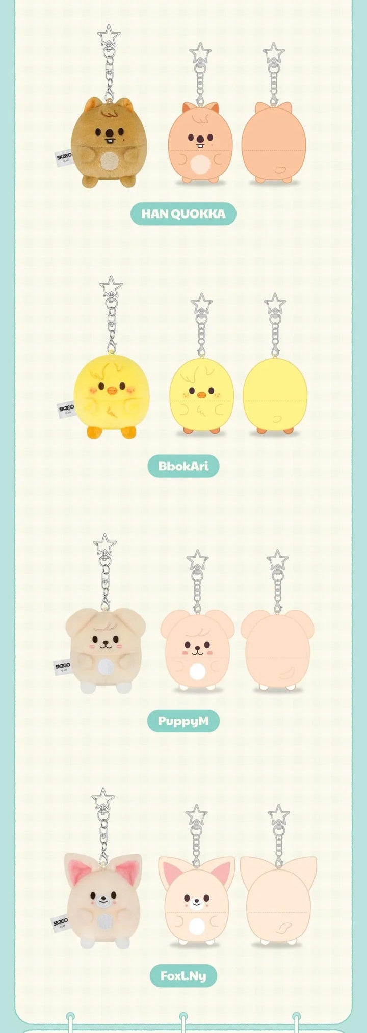 STRAY KIDS - ZOOTOPIA2 X SKZOO MD UFUFY PLUSH