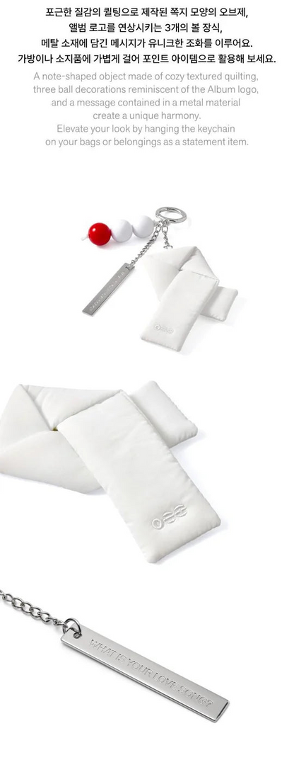 (PRE-ORDER) BTS - ARIRANG OFFICIAL MD MESSAGE KEYCHAIN [RELEASING IN JUNE]