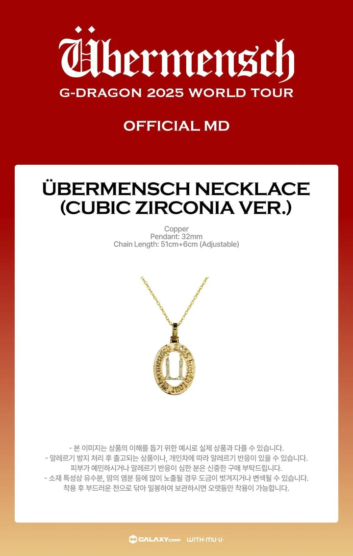 G-DRAGON - ÜBERMENSCH2025 WORLD TOUR ENCORE MD ÜBERMENSCH NECKLACE (CUBIC ZIRCONIA VER.)