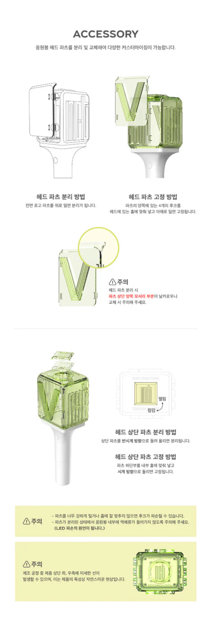 WAYV PALO DE LUZ OFICIAL VER.2 FANLIGHT