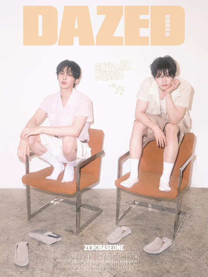 DAZED & CONFUSED - 2025.07 ZEROBASEONE (SEOK MATTHEW & KIM GYUVIN) X LEE DO HYUN]