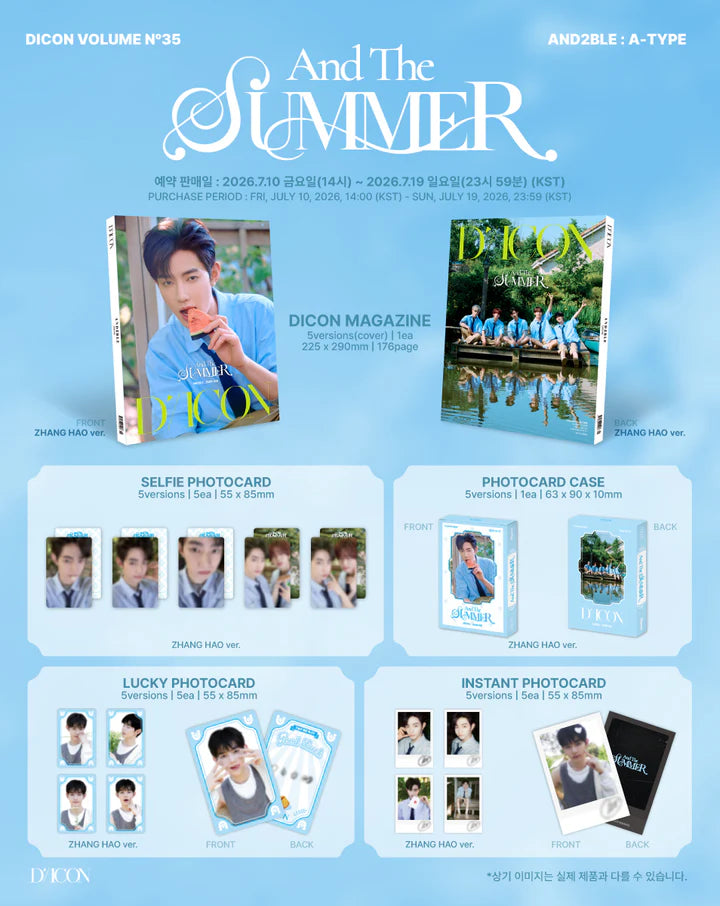 (PRE-ORDER) DICON VOLUME N°35 AND2BLE AND THE SUMMER [TYPE A]