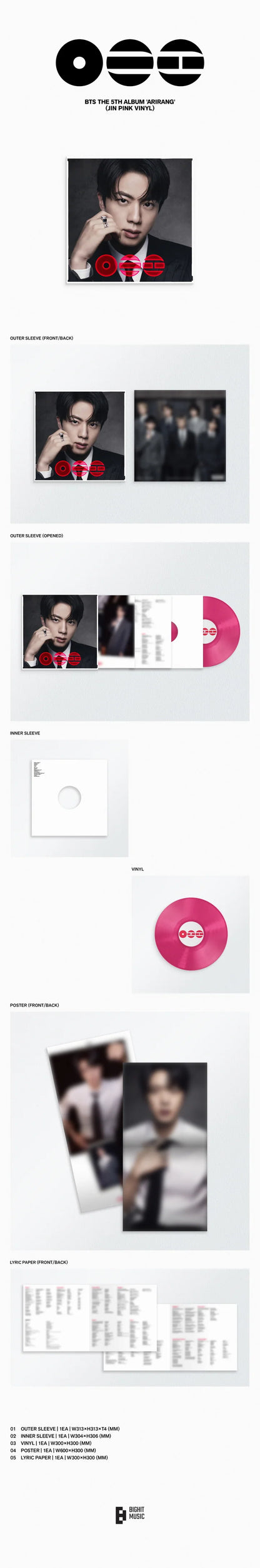 BTS - ARIRANG 5TH ALBUM [STANDARD VINYL VER.]