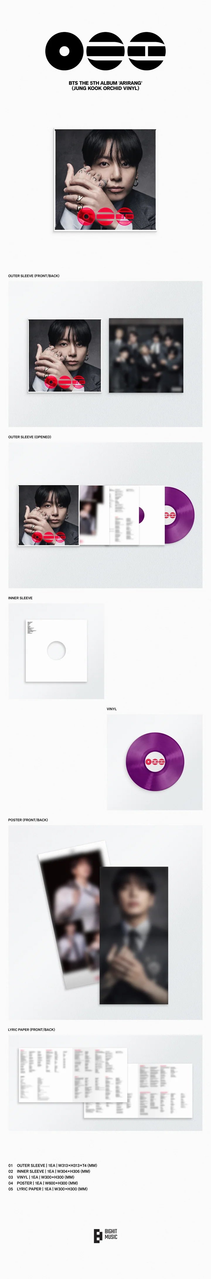BTS - ARIRANG 5TH ALBUM [STANDARD VINYL VER.]