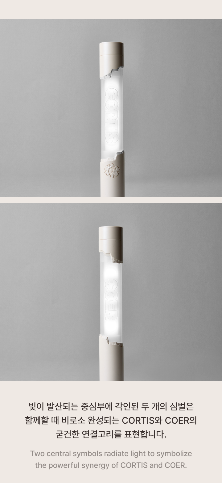 (PRE-ORDER) CORTIS OFFICIAL LIGHT STICK