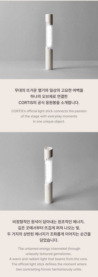 (PRE-ORDER) CORTIS OFFICIAL LIGHT STICK