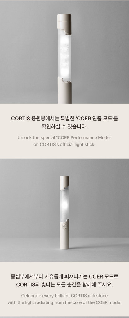 (PRE-ORDER) CORTIS OFFICIAL LIGHT STICK