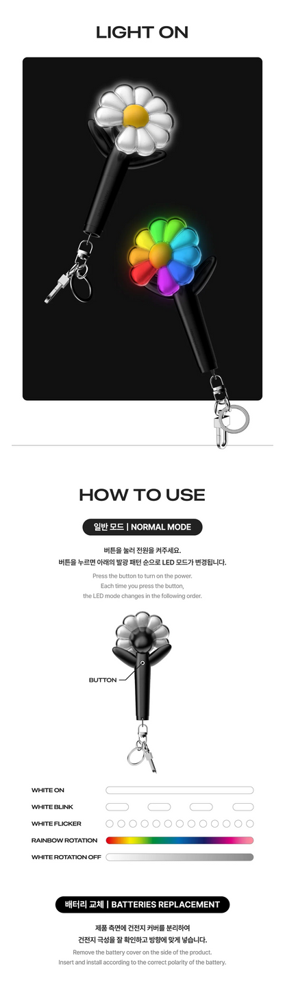 G-DRAGON - OFFICIAL MINI LIGHT STICK KEYRING