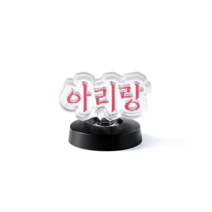 BTS OFFICIAL LIGHT STICK VER.4 PARTS TOUR VER. [ARIRANG KOREAN]