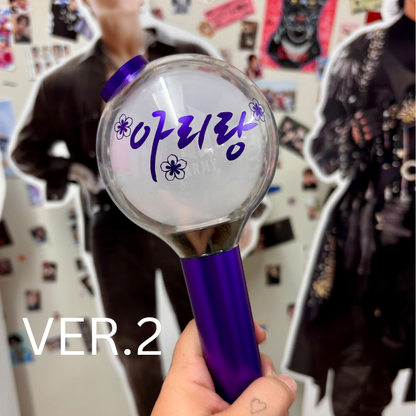 BTS LIGHT STICK VER4 [ADHESIVE VINYL]