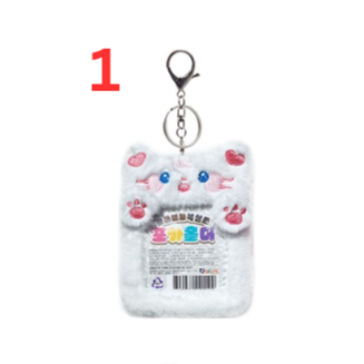 ATOS SOFT PHOTOCARD HOLDER