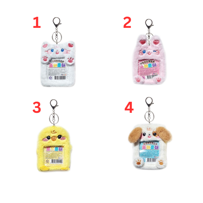 ATOS SOFT PHOTOCARD HOLDER