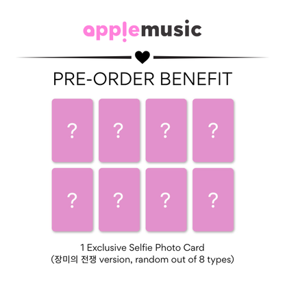 (PRE-ORDER) ATEEZ - GOLDEN HOUR: PART.5 14TH MINI ALBUM [DIGIPACK VER.]