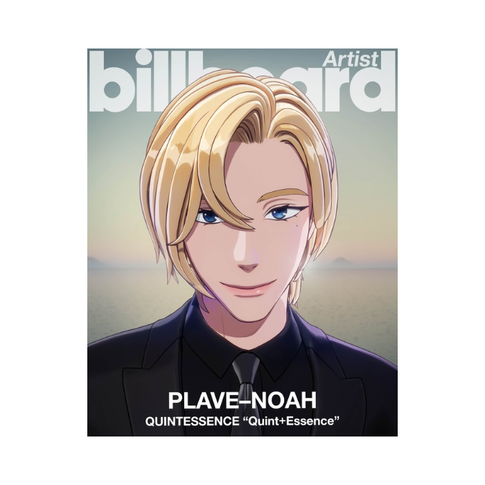 ARTISTA DE BILLBOARD - REVISTA PLAVE