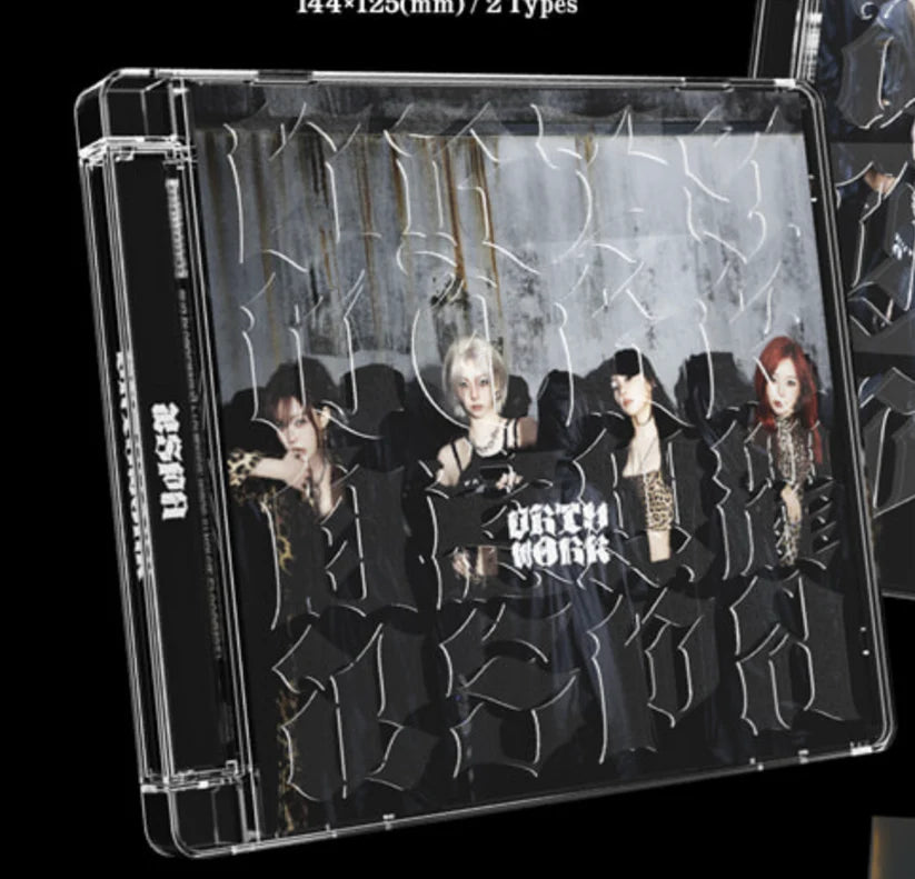 AESPA - DIRTY WORK ÁLBUM SENCILLO [DIRTY CODE VER.]