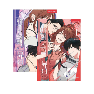 [BOOK] SADISTIC BEAUTY [MANHWA]