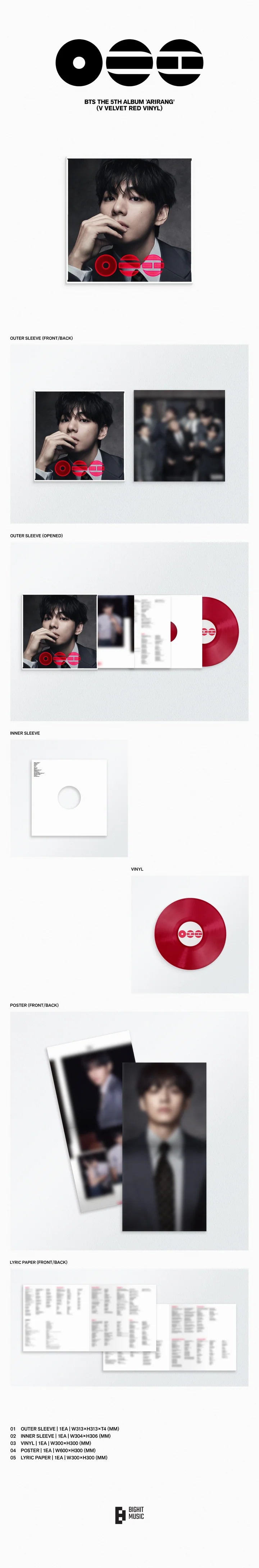 BTS - ARIRANG 5TH ALBUM [STANDARD VINYL VER.]