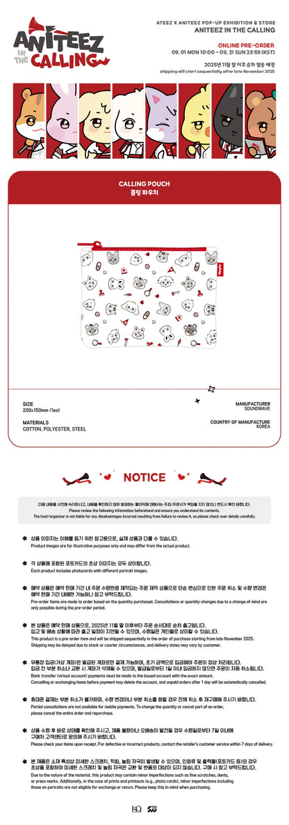 ATEEZ - ANITEEZ EN LA BOLSA DE CALLING MD CALLING