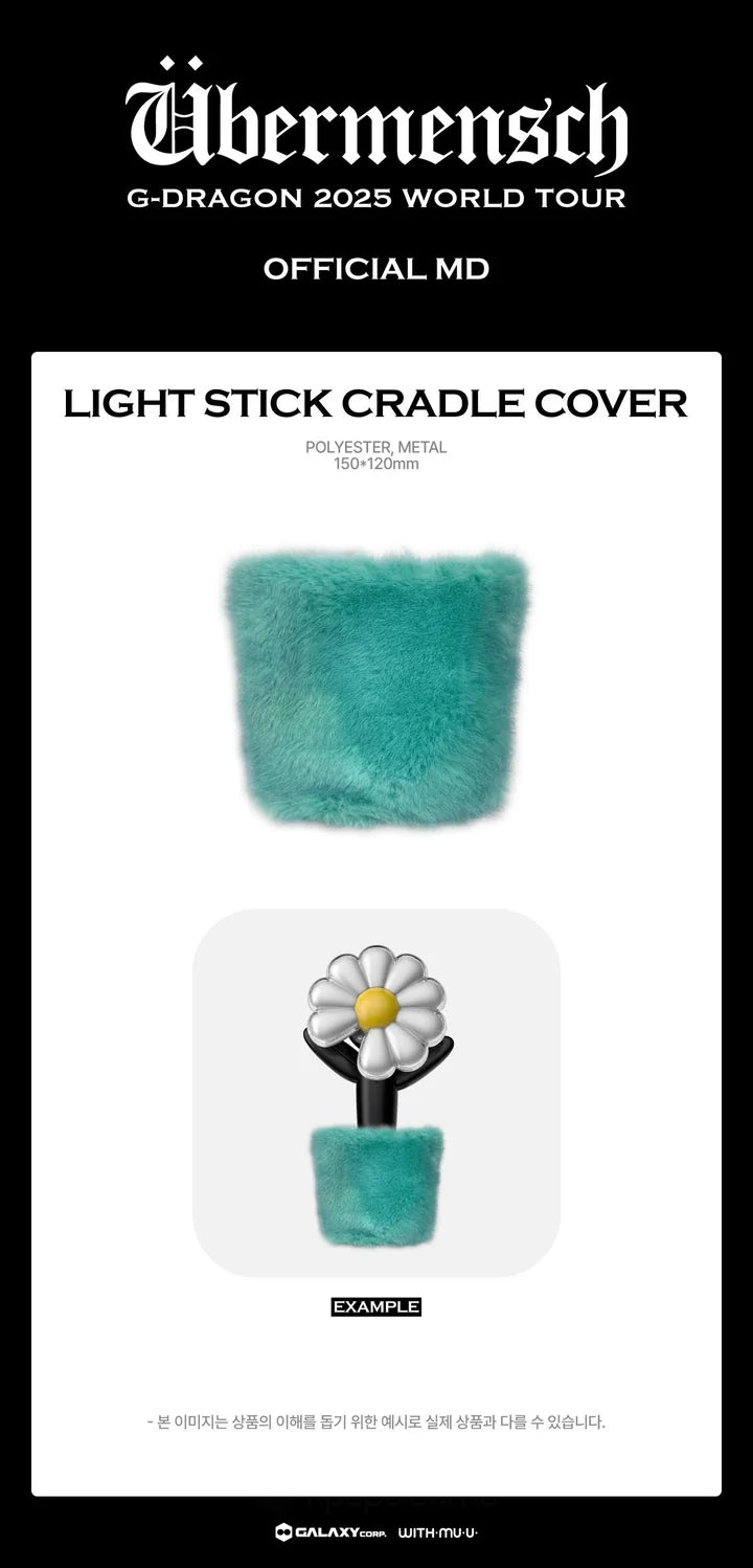 G-DRAGON - OFFICIAL LIGHT STICK CRADLE COVER