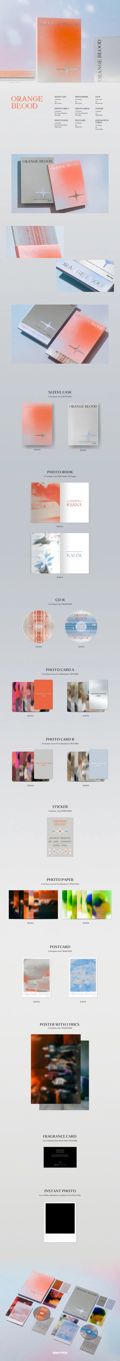 ENHYPEN - ORANGE BLOOD 5TH MINI ALBUM