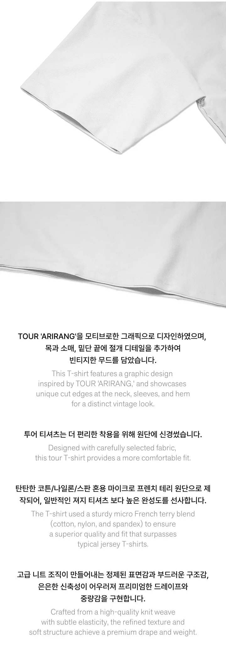 (PRE-ORDER) BTS - ARIRANG WORLD TOUR MD S/S T-SHIRT GRAY [RELEASE IN JUNE]