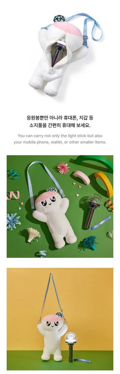 SEVENTEEN - 2025 CARAT LAND BONGBONGEE OFFICIAL LIGHT STICK CASE BAG