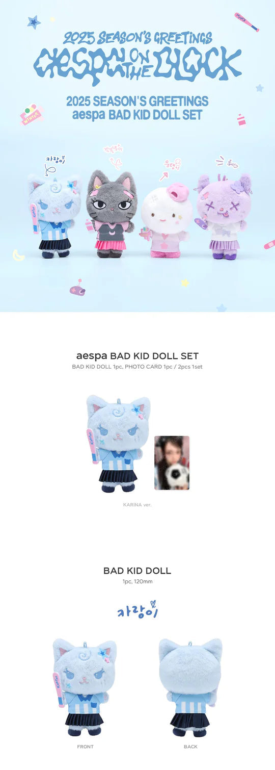 AESPA - SET OFICIAL DE MUÑECAS MD BAD KID DE SALUDOS DE TEMPORADA 2025