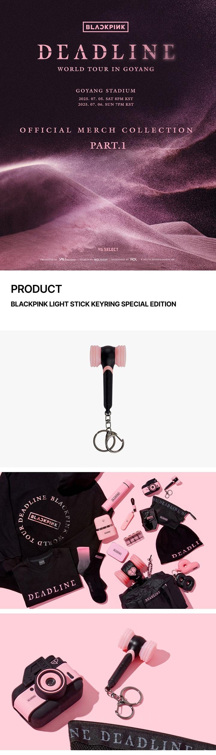 BLACKPINK - LIGHTSTICK KEYRING SPECIAL EDITION