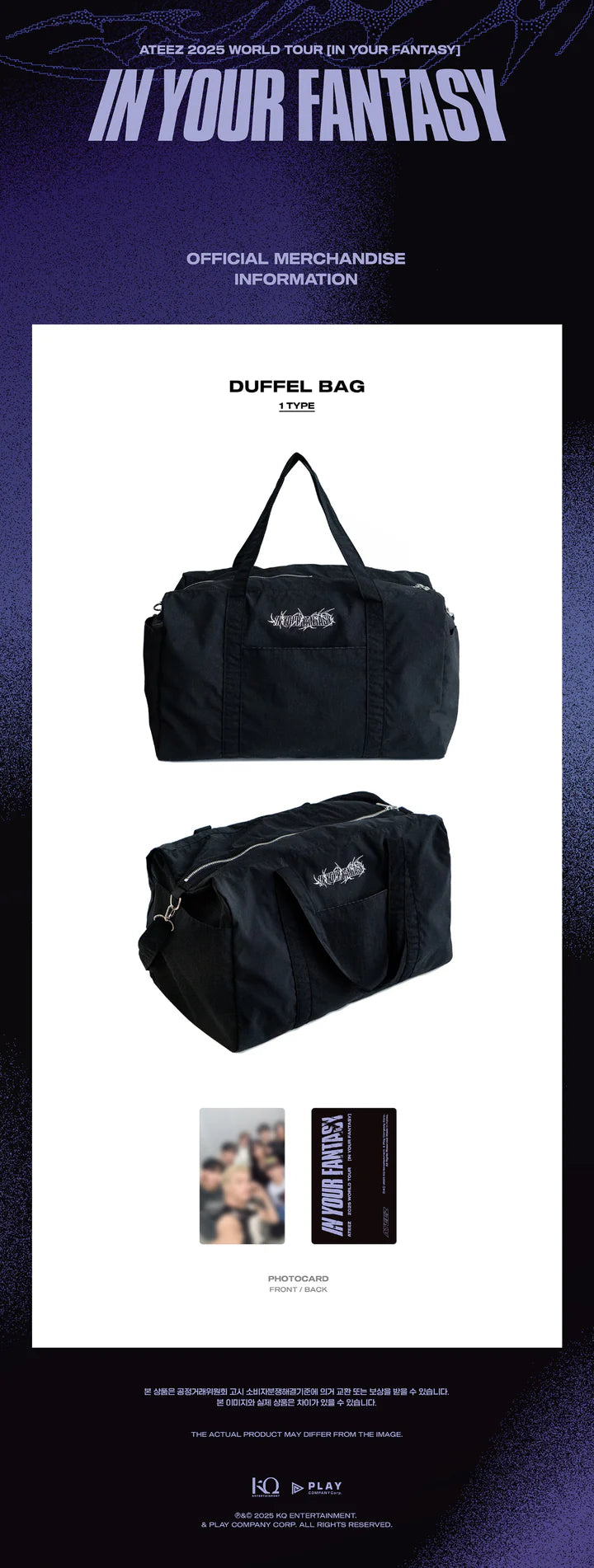 ATEEZ - IN YOUR FANTASY IN INCHEON 2025 WORLD TOUR MD DUFFEL BAG