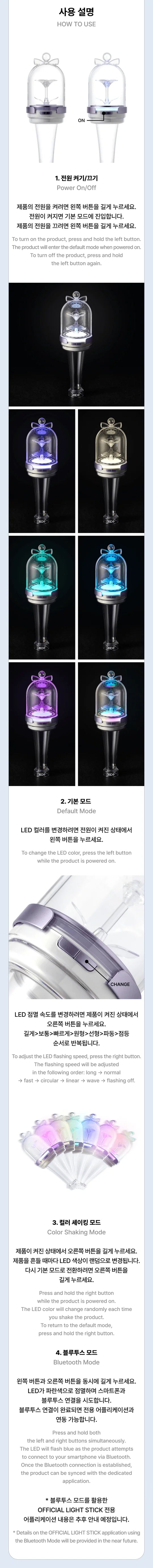 BLACKPINK - [STICK DE LUZ OFICIAL] VER.2