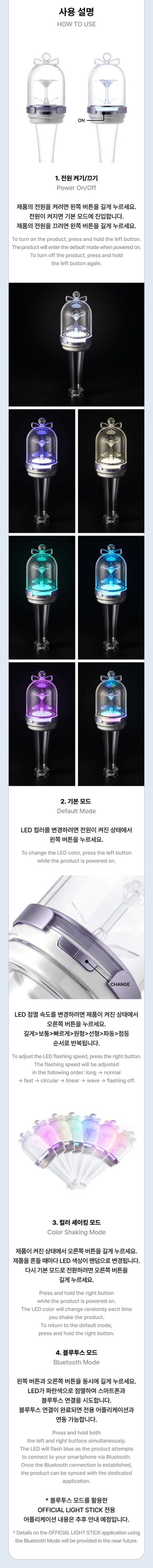 BLACKPINK - [STICK DE LUZ OFICIAL] VER.2
