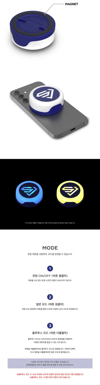 SUPER JUNIOR - TOK LIGERO OFICIAL