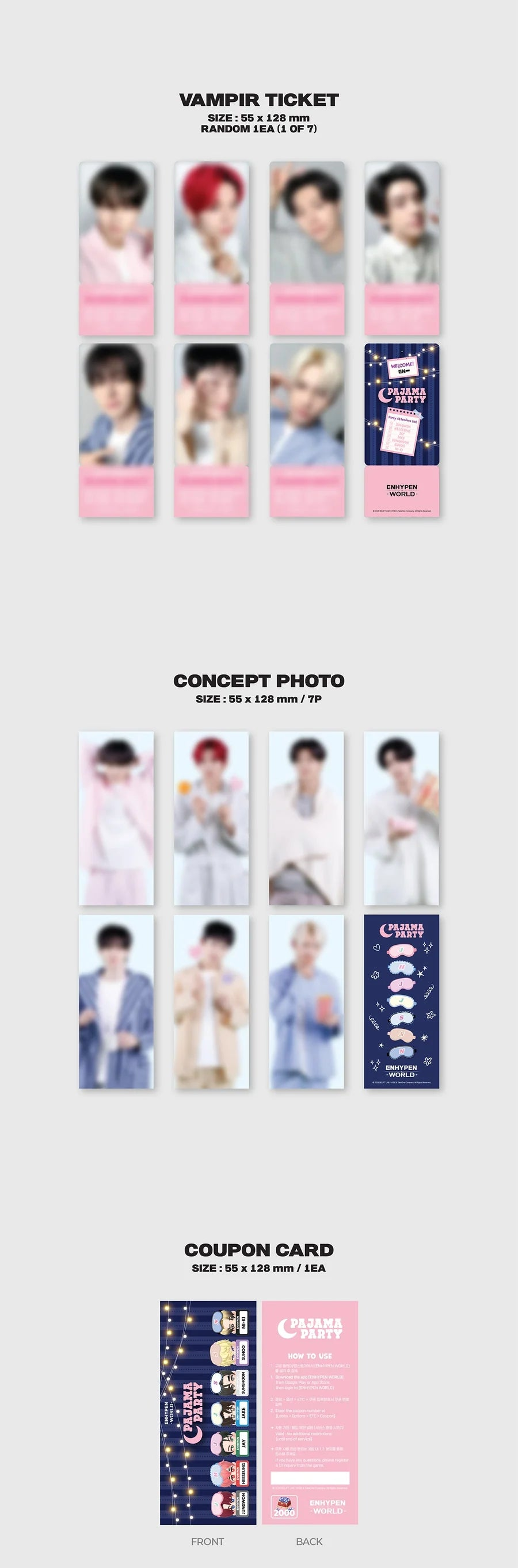 ENHYPEN - WORLD COUPON CARD COLLECTION PAJAMA PARTY [PARTY BASIC VER.]