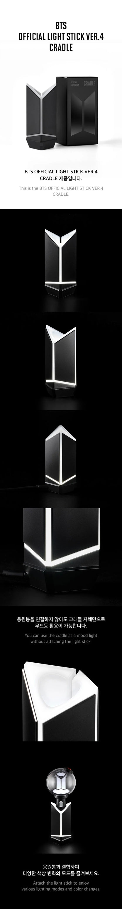 BTS OFFICIAL LIGHT STICK VER.4 [CRADLE VER.]