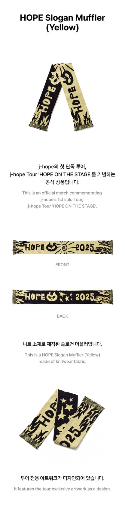 J-HOPE (BTS) - HOPE ON THE STAGE OFFICIAL MD HOPE SLOGAN MUFFLER (YELLOW) **2ND ROUND**