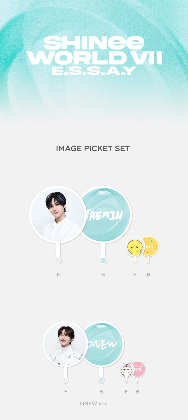 SHINEE - ESSAY WORLD VII IMAGEN OFICIAL DE MD SET DE PIQUETES