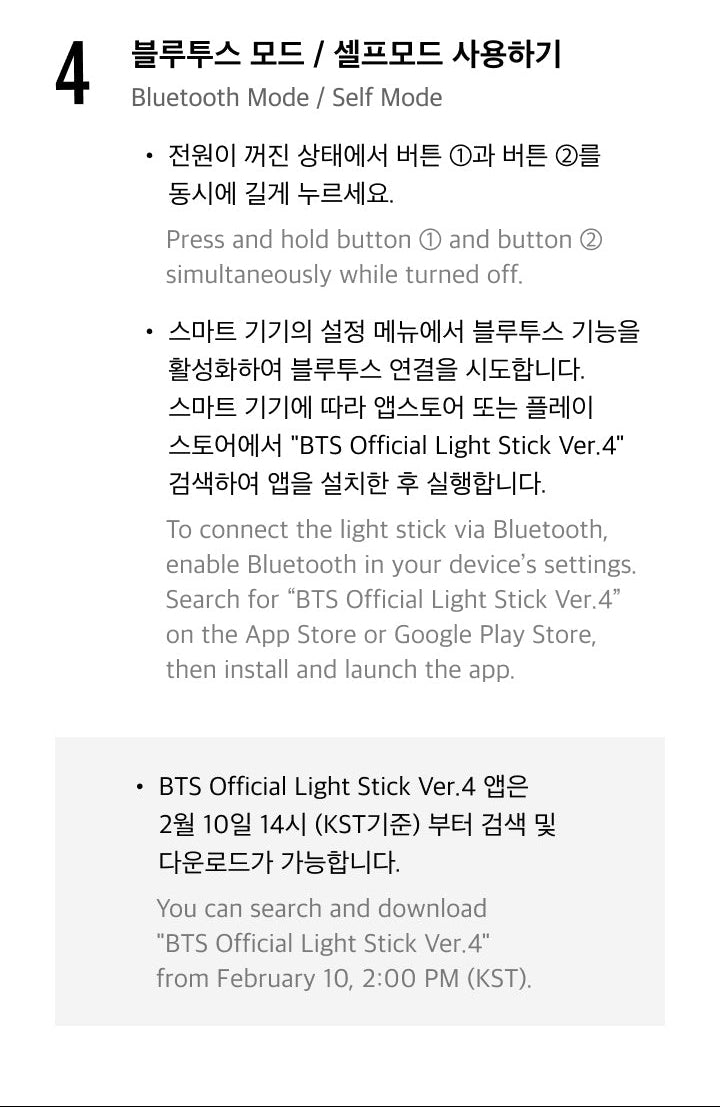 (PEDIDO ANTICIPADO) BTS OFFICIAL LIGHT STICK VER.4 [SEGUNDO LOTE A LA VENTA EN MAYO]