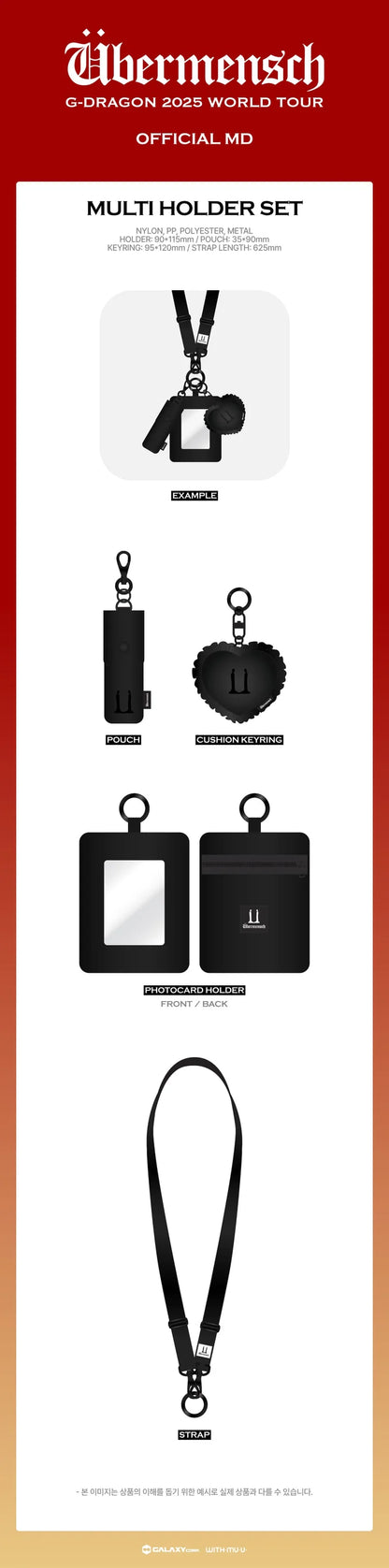 G-DRAGON - ÜBERMENSCH2025 WORLD TOUR ENCORE MD JUEGO DE MULTI SOPORTES