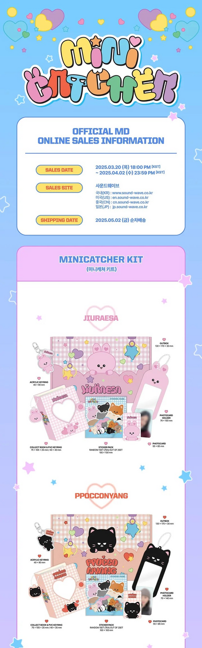 DREAMCATCHER - MINI CATCHER OFFICIAL MD MINICATCHER KIT