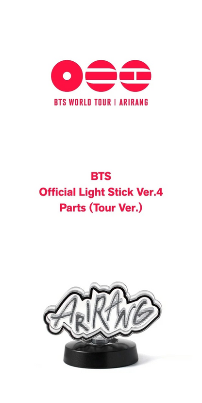 BTS - ARIRANG WORLD TOUR MD OFFICIAL LIGHTSTICK VER.4 PARTS TOUR VER.