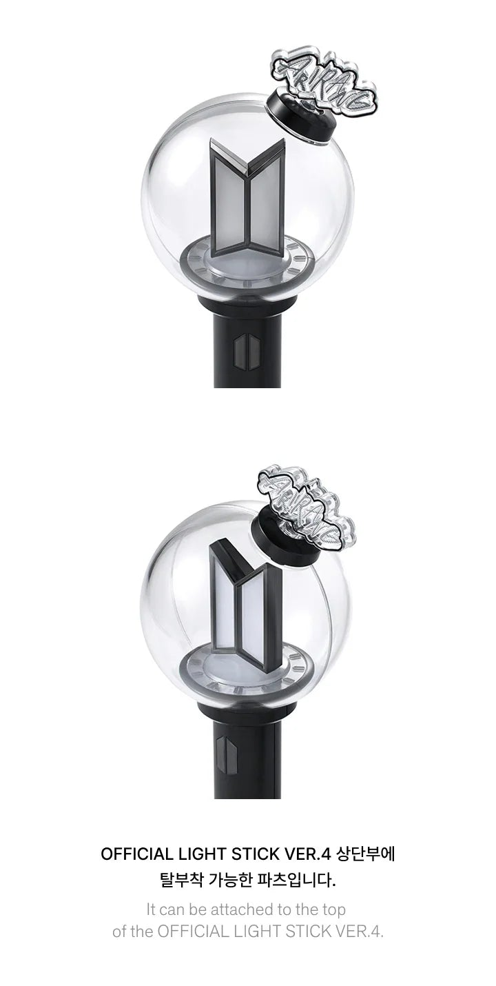 BTS - ARIRANG WORLD TOUR MD OFFICIAL LIGHTSTICK VER.4 PARTS TOUR VER.