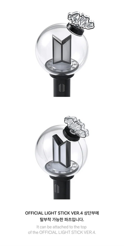 BTS - ARIRANG WORLD TOUR MD OFFICIAL LIGHTSTICK VER.4 PARTS TOUR VER.