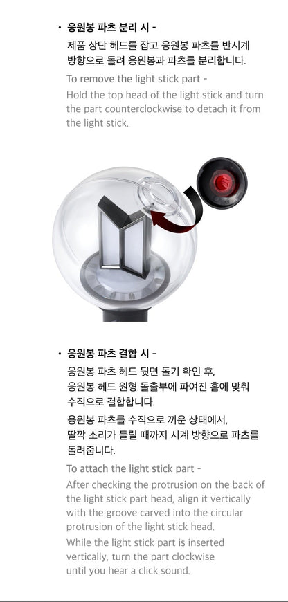(PEDIDO ANTICIPADO) BTS OFFICIAL LIGHT STICK VER.4 [SEGUNDO LOTE A LA VENTA EN MAYO]