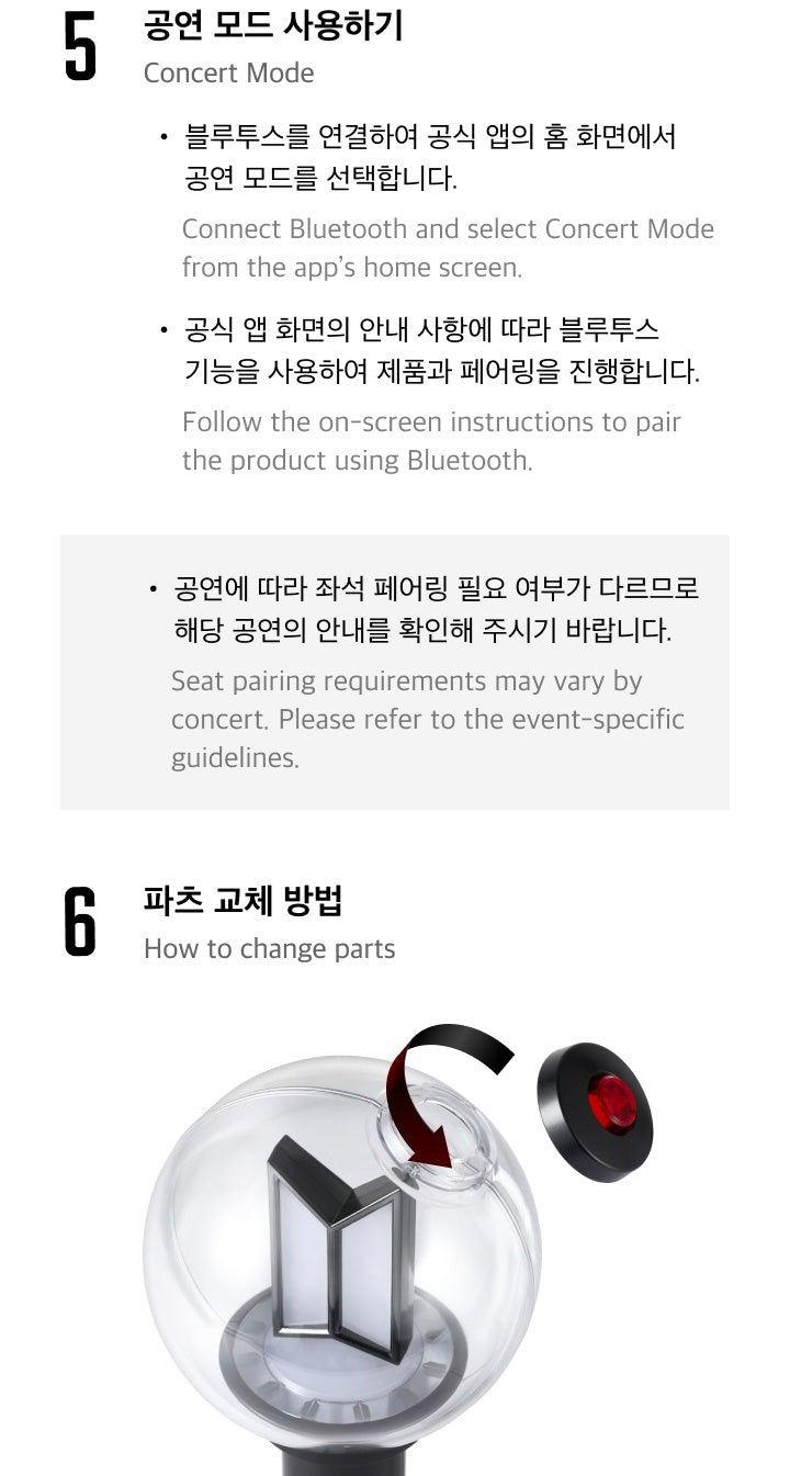 (PEDIDO ANTICIPADO) BTS OFFICIAL LIGHT STICK VER.4 [SEGUNDO LOTE A LA VENTA EN MAYO]