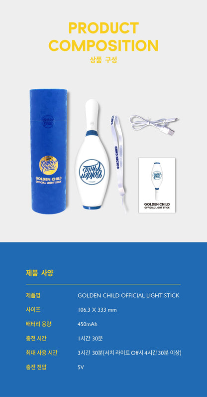 GOLDEN CHILD - OFFICIAL LIGHT STICK