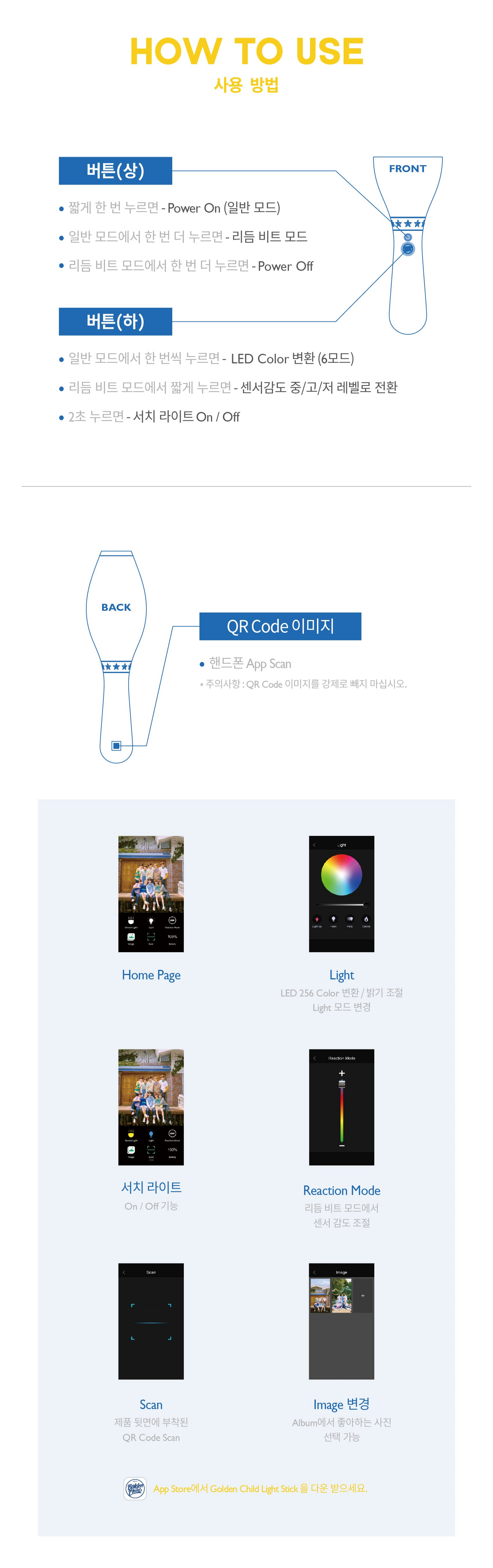 GOLDEN CHILD - OFFICIAL LIGHT STICK