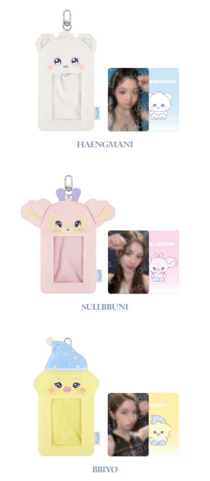 NMIXX - EPISODE 1: ZERO FRONTIER 1ST WORLD TOUR IN INCHEON MD MIXXFFY PHOTOCARD HOLDER