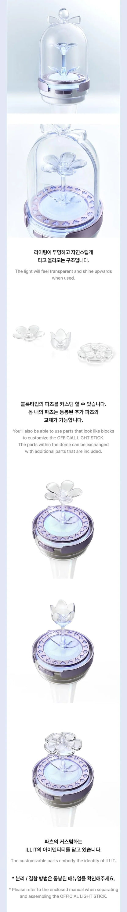 BLACKPINK - [STICK DE LUZ OFICIAL] VER.2